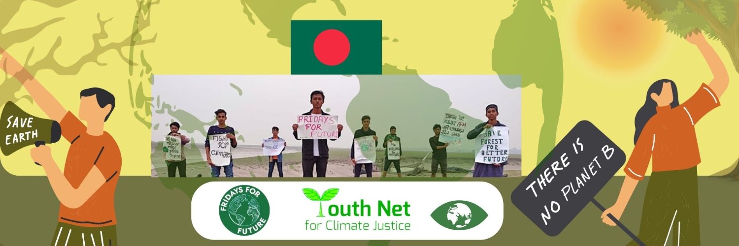 Mohaiminul Islam Zipat banner