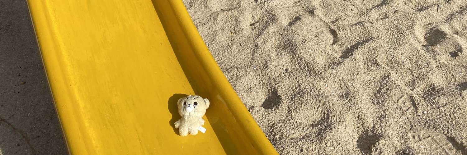 ve ◡̈ • mention after dm banner