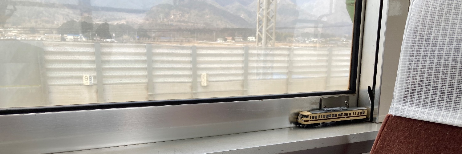 ﾊﾞｻ-ｽﾄ banner