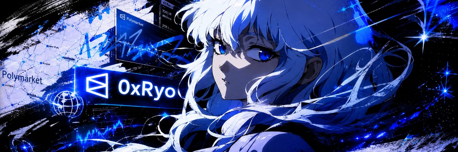 0xRyoBuilds's profile banner image