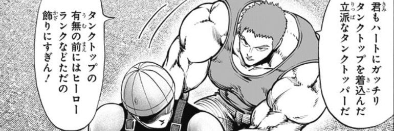 13zou_APEX's profile banner image