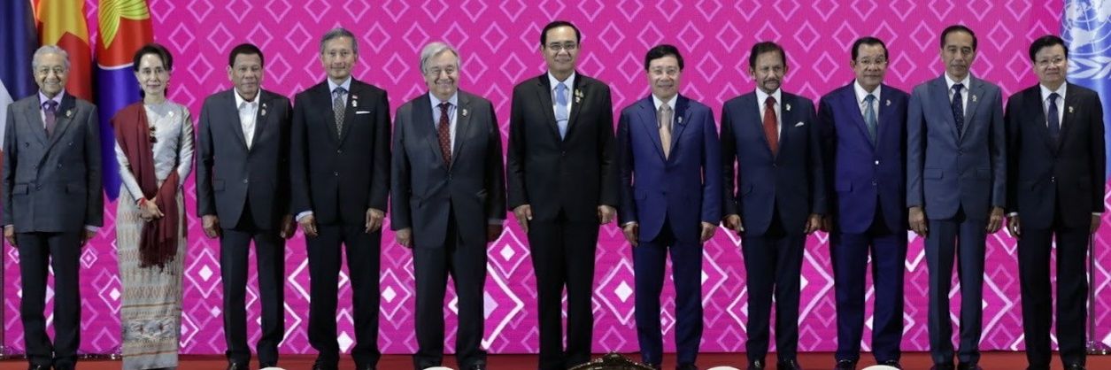 ASEAN_UN Partnership banner