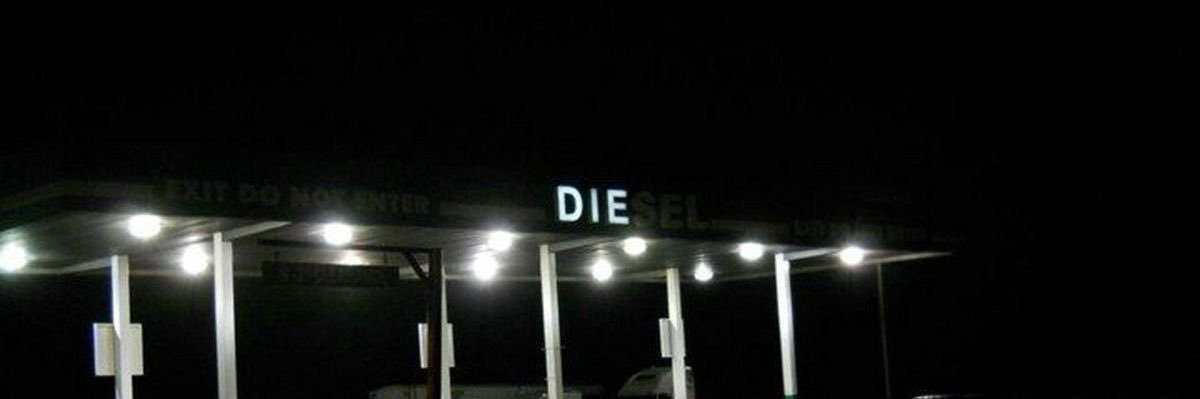 S banner