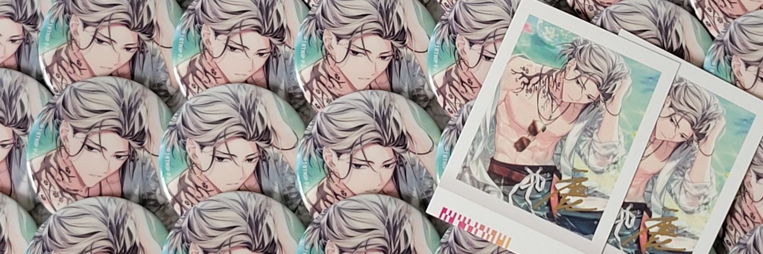 yuunagi______11's profile banner image