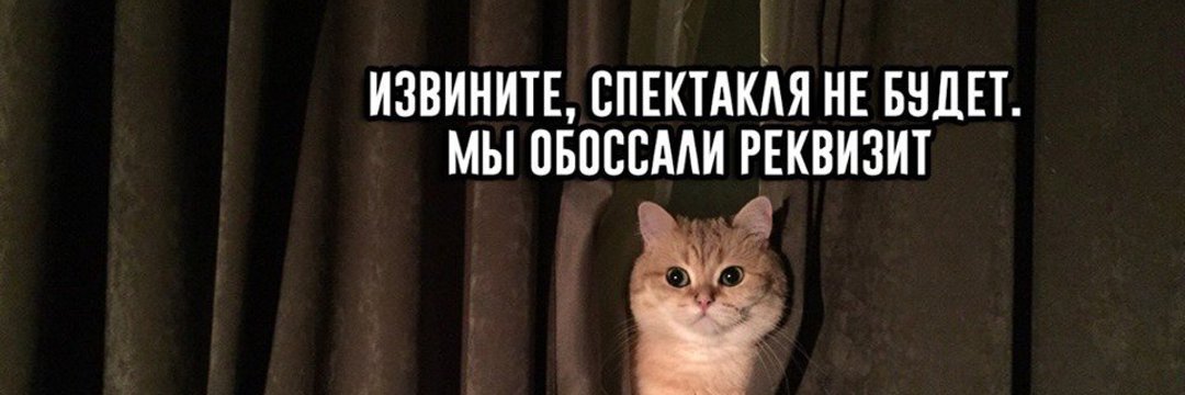 дочь инженера banner