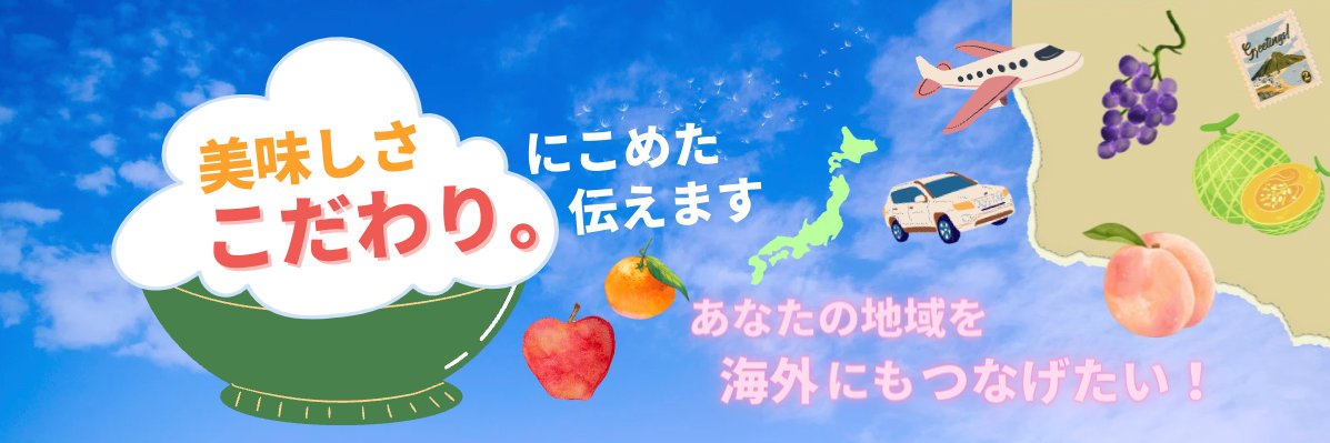 naco_wd's profile banner image