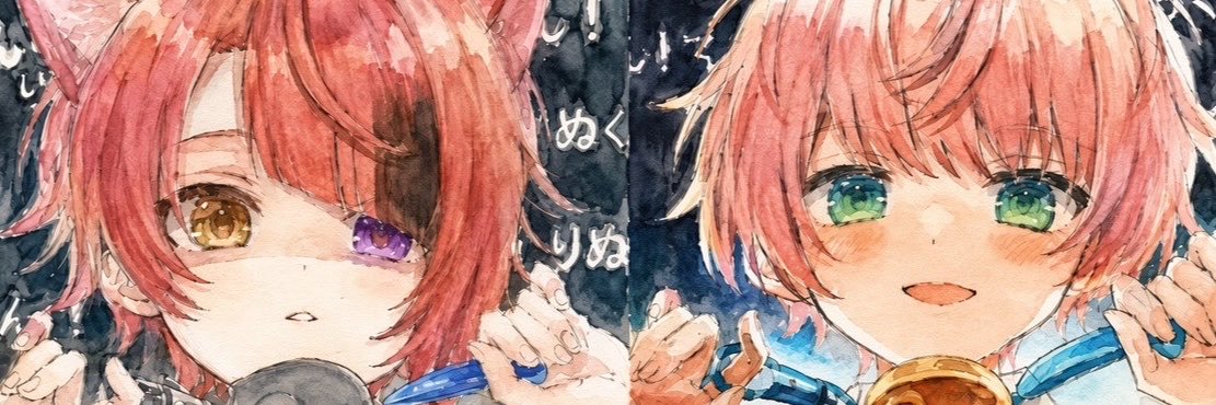 youkaizou's profile banner image