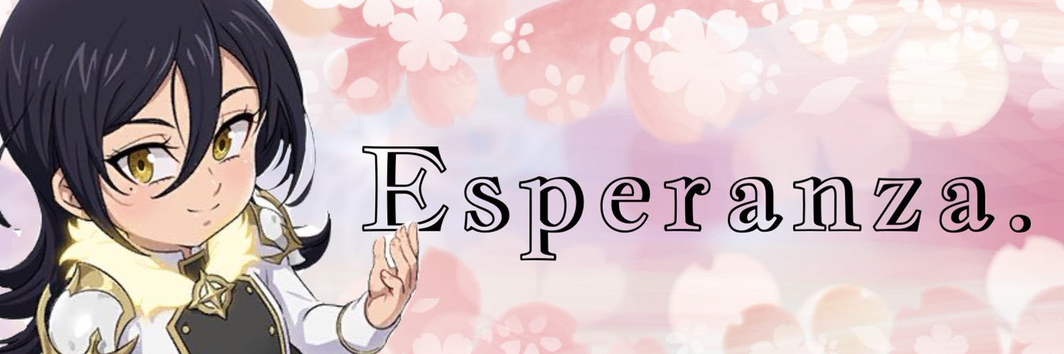 かばお banner