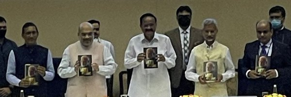 HiteshJ1973 Profile Banner