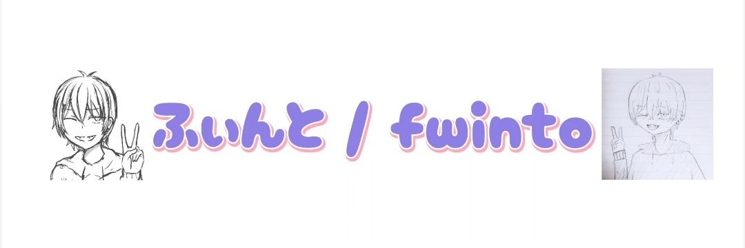 fwinto1011's profile banner image