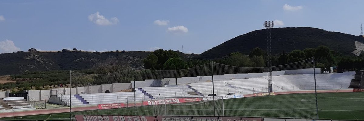 EDF TORRES DE LA ALAMEDA banner