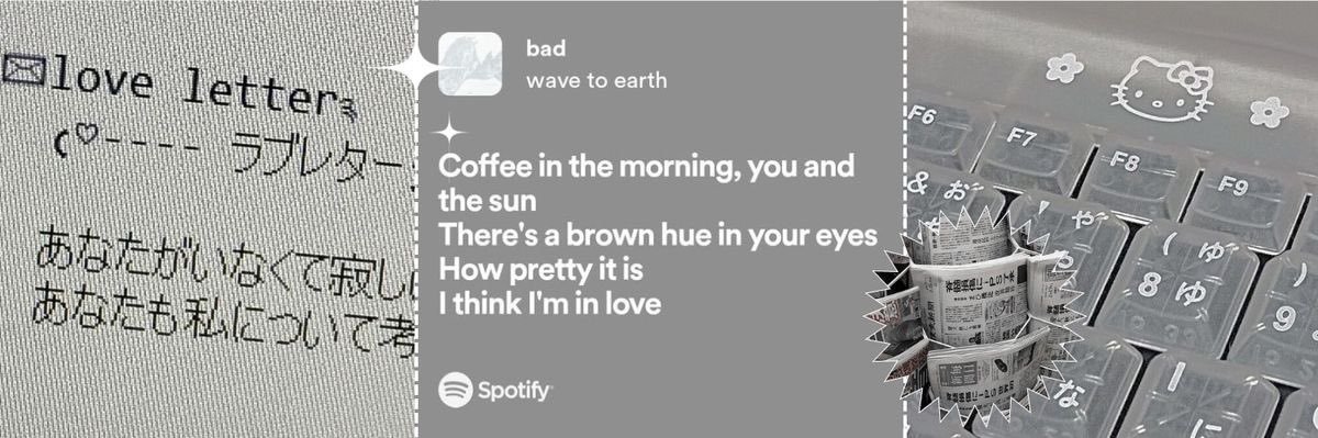 venus - viu o piwon banner