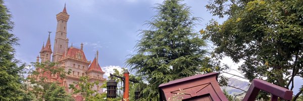 Mondows9 Profile Banner