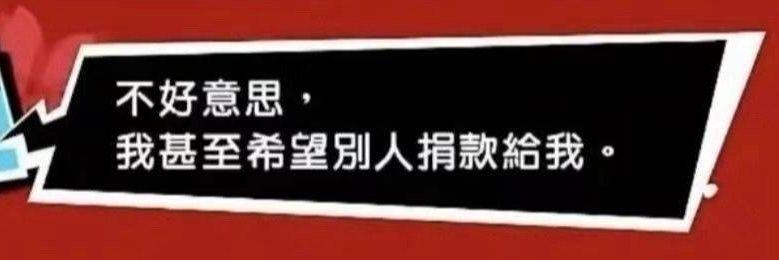锚. banner