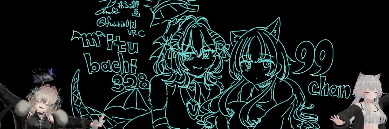 ミツバチ banner