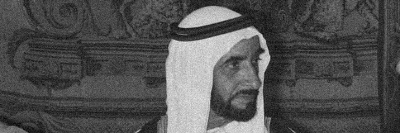 سعيد الكتبي's banner