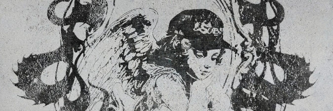 matheuz underwrld banner