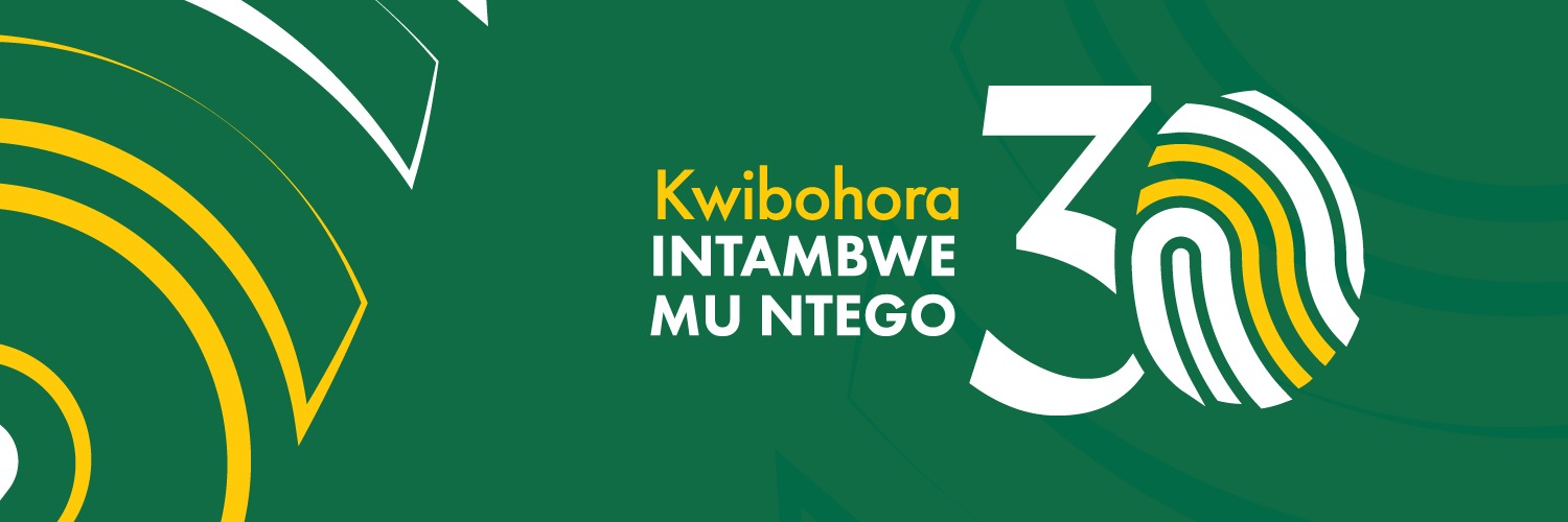 Niboye Sector banner