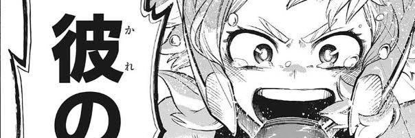 vuvuvuvun's profile banner image