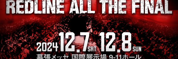 REDLINE_TOUR Profile Banner