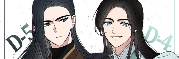 ggang_gr Profile Banner