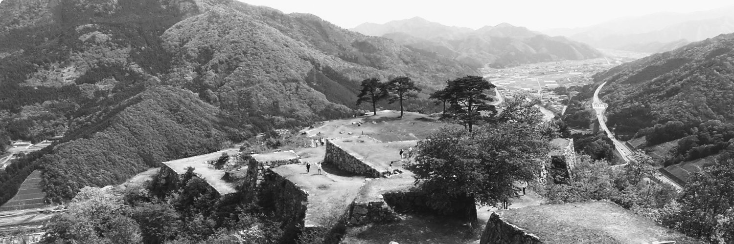 勿忘草's banner
