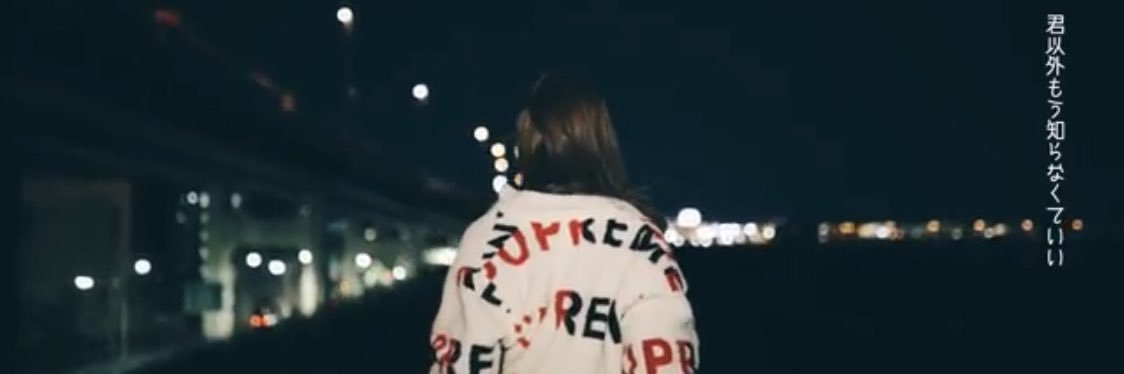 hpon13's profile banner image
