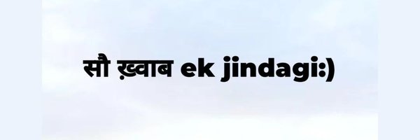 yadavakash_45 Profile Banner