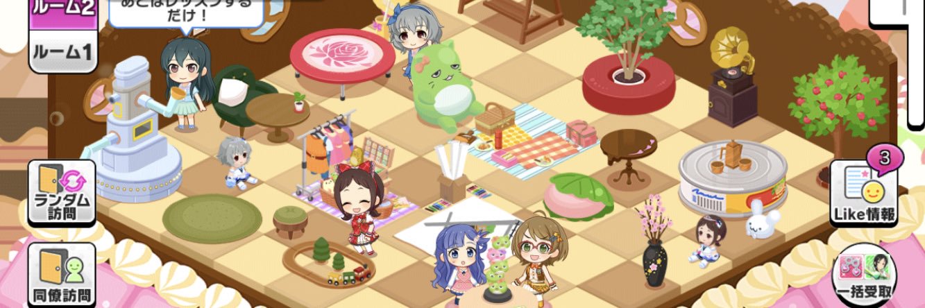 ともも@祝QMA新作 #ひよっこ駅メモer #村松さくら可愛いよさくら #ふおお王子 #横山奈緒推し banner