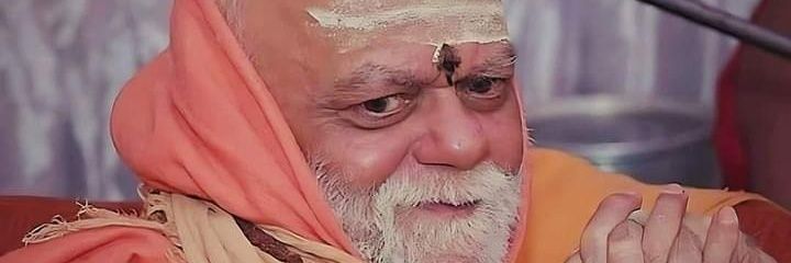 अनन्त त्रिपाठी banner