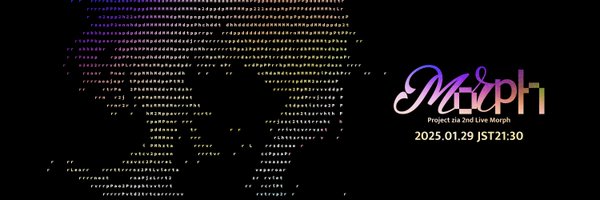 project_zia Profile Banner