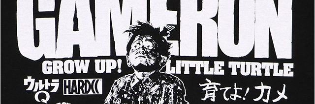 TDfgl's profile banner image