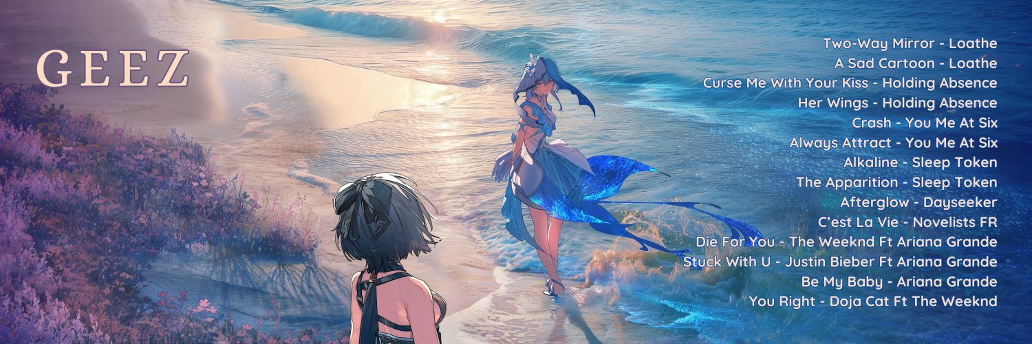 So Far So Geez banner