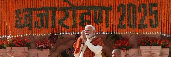 ManojGoelBJP Profile Banner