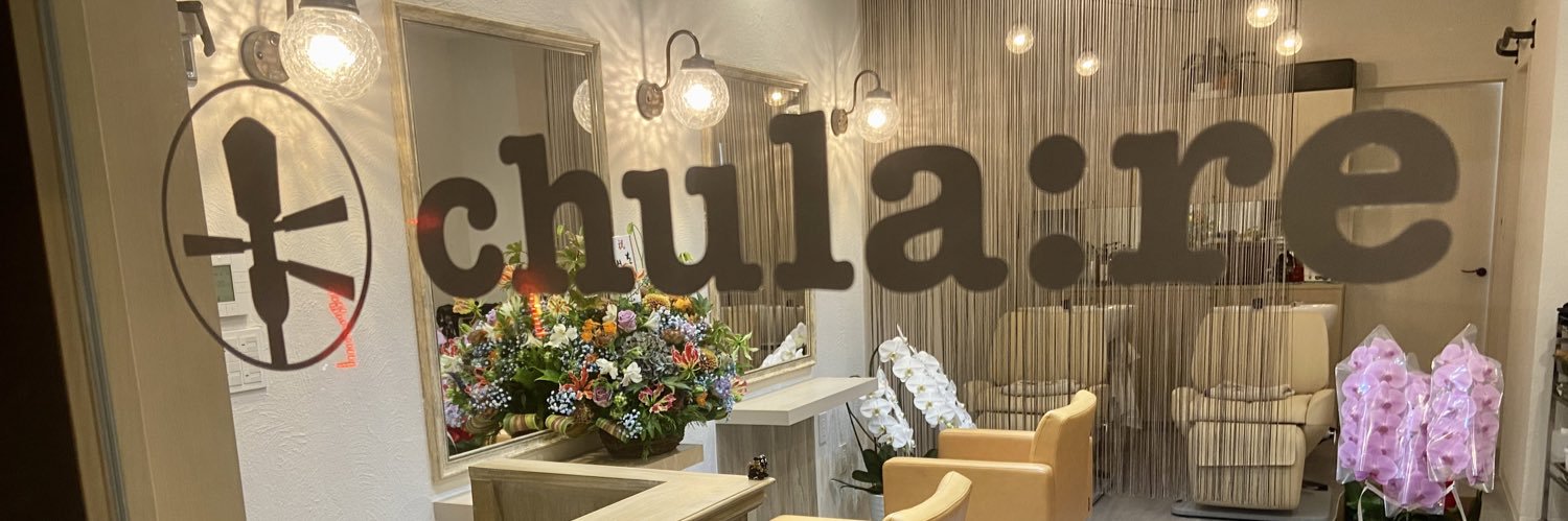 chulare's profile banner image