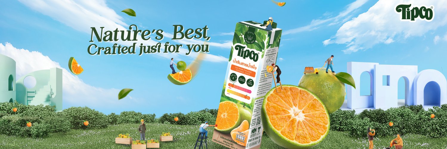 Tipco Online banner
