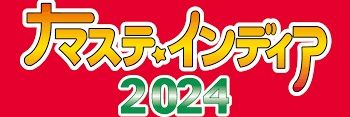 Y(ﾜｲ)'s banner