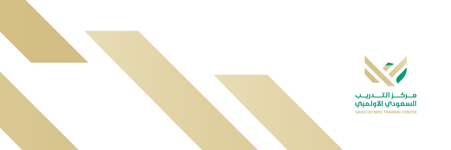 مركز التدريب السعودي الأولمبي banner