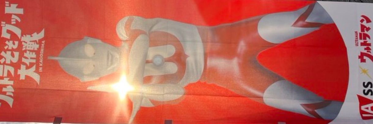 福岡vote30参戦TMRｾﾞﾙﾀﾞ⑫国記 banner