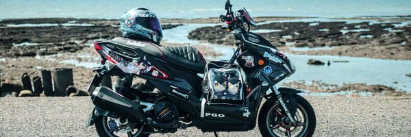 lucien__deer Profile Banner