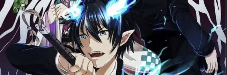 閻-えん- banner