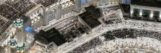 Sultanh1200's profile banner image