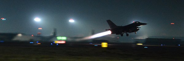 DefenseOne Profile Banner