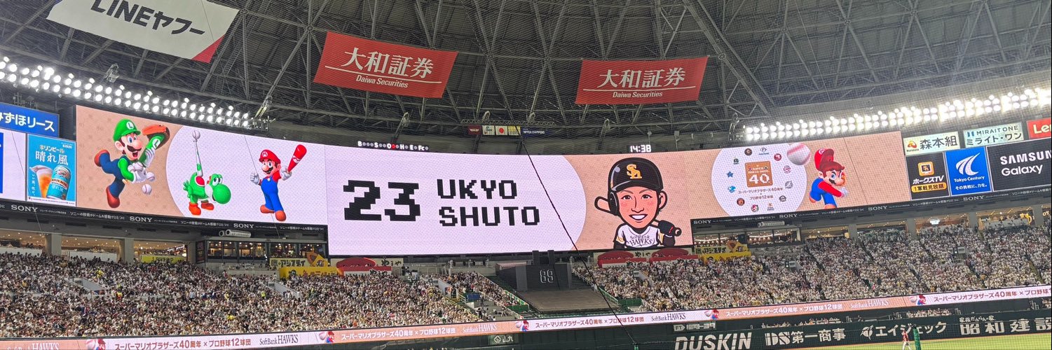 _takato23's profile banner image