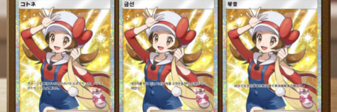 kn17gg's profile banner image