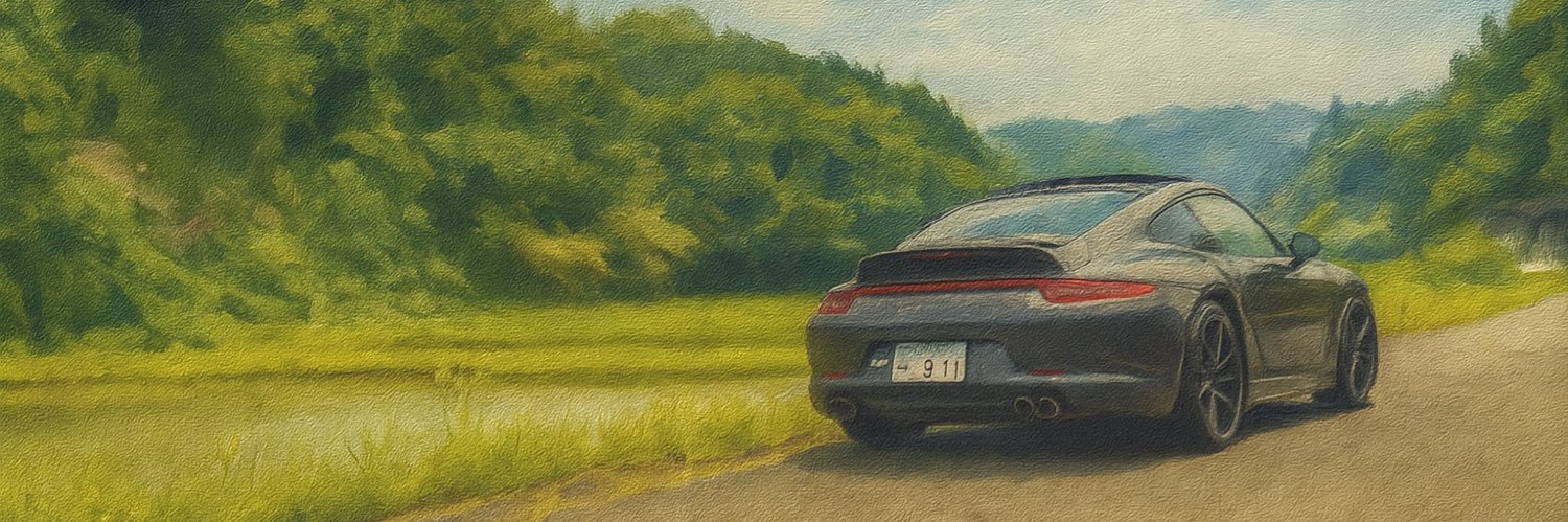 MKEN banner