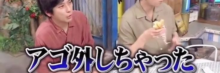 Niicha_death's profile banner image
