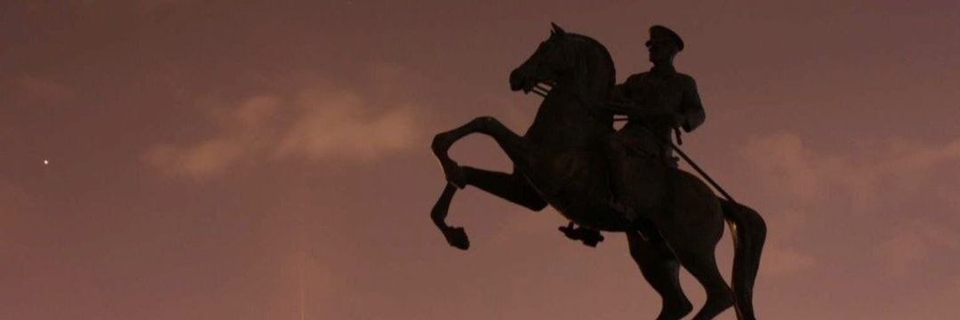 Hanifeckr03's profile banner image