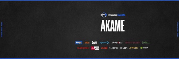 Akame_o3 Profile Banner