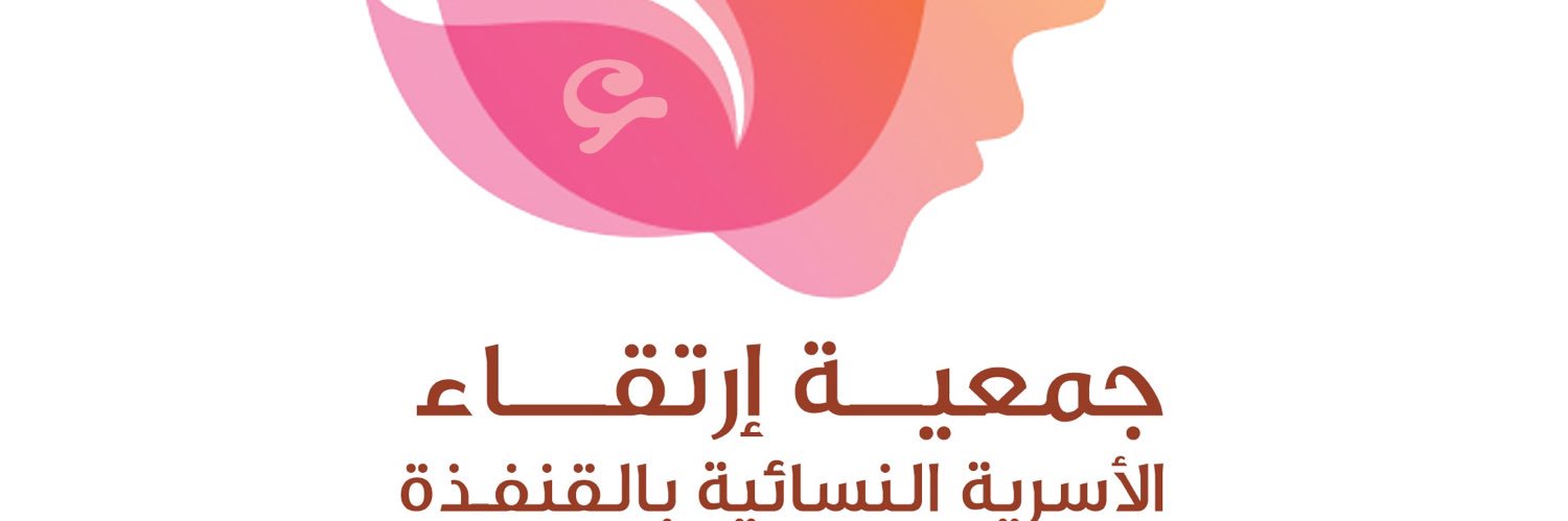 artqa_43's profile banner image